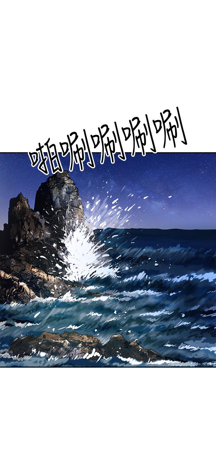 霸佔人妻 - 第1話-迎接他的豐滿酥胸10.jpg,霸佔人妻 - 第1話-迎接他的豐滿酥胸10,霸佔人妻 - 第1話-迎接他的豐滿酥胸