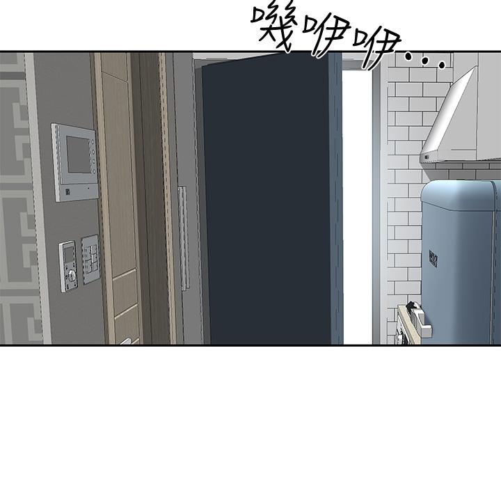 霸占人妻第2话-阿姨的身材怎么样