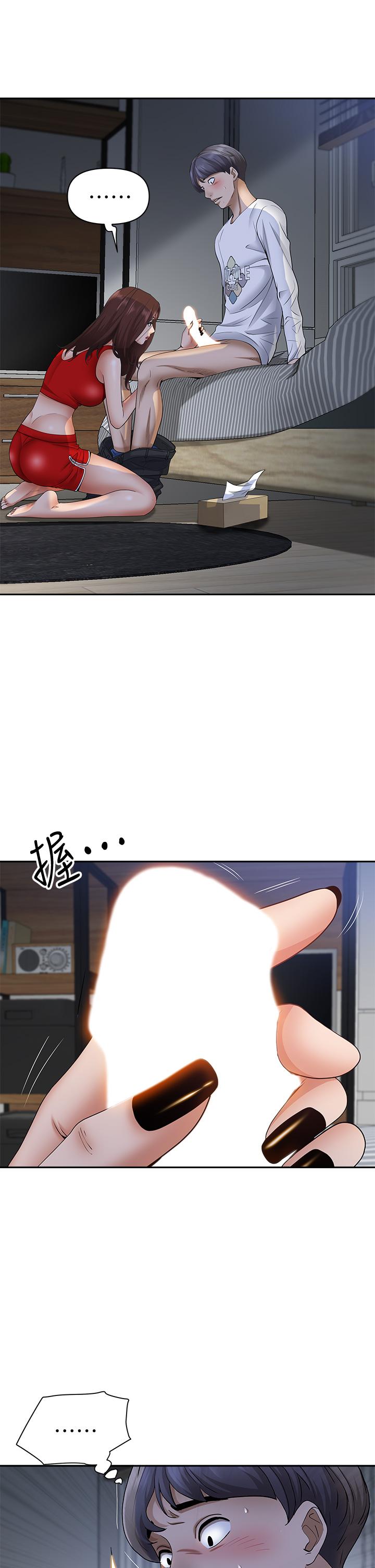 霸占人妻第10话-连乳沟都沾满精液