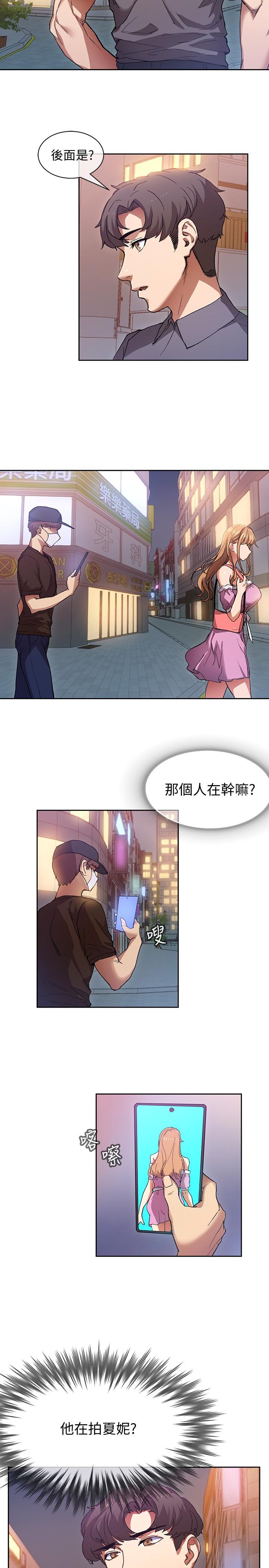 现上教学-第1章-图片44
