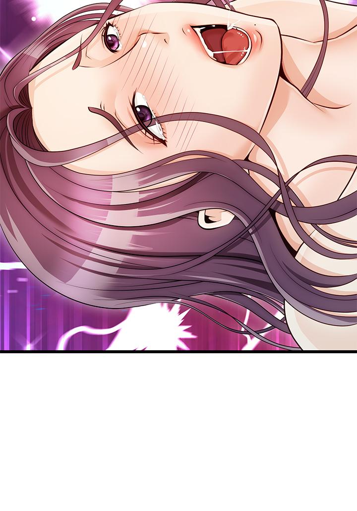 爸爸，請進! - 第1話-性福一家人38.jpg,爸爸，請進! - 第1話-性福一家人38,爸爸，請進! - 第1話-性福一家人