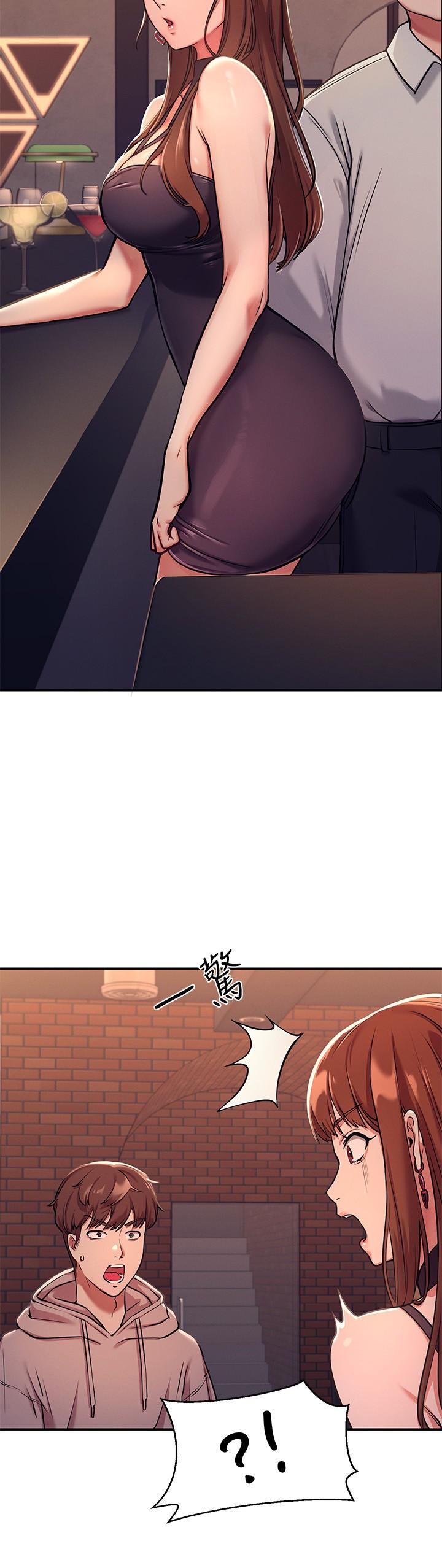 Who says there is no sister?-第1章-图片43