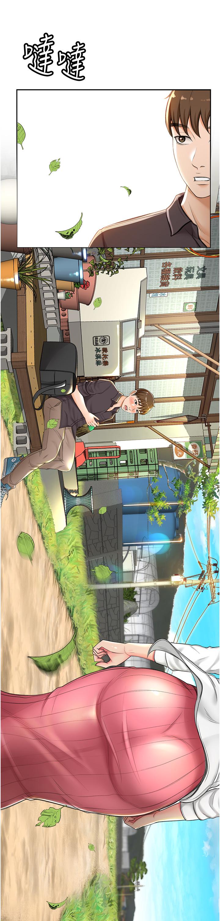 剑道学姊第2话-令人难忘的柔软触感