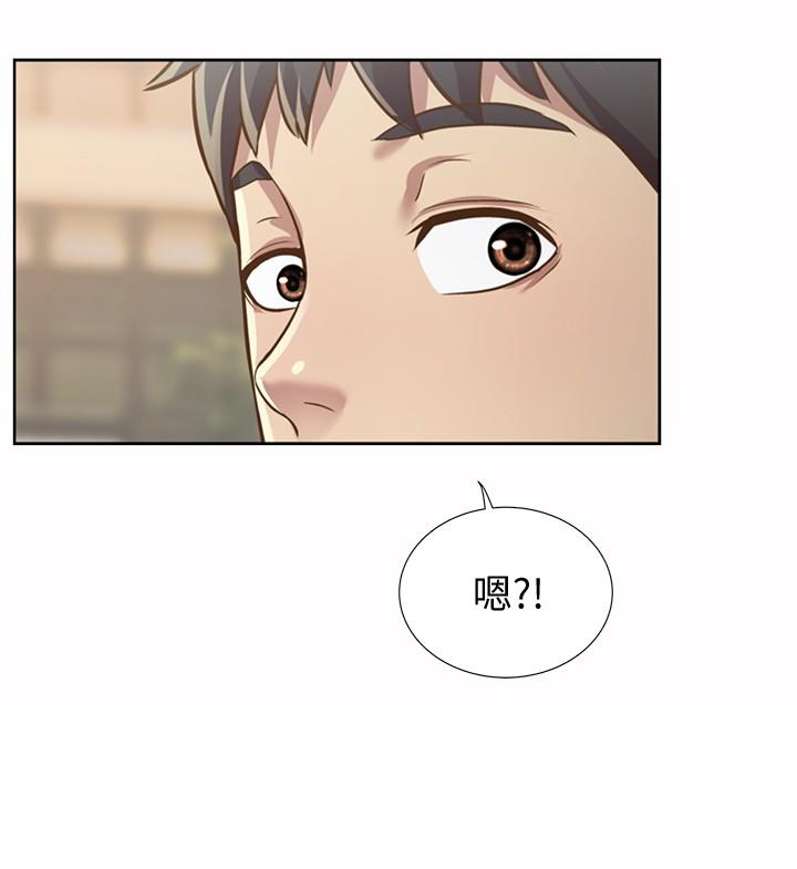姊姊愛做菜 - 第1話-學生時期天菜女神的滋味24.jpg,姊姊愛做菜 - 第1話-學生時期天菜女神的滋味24,姊姊愛做菜 - 第1話-學生時期天菜女神的滋味
