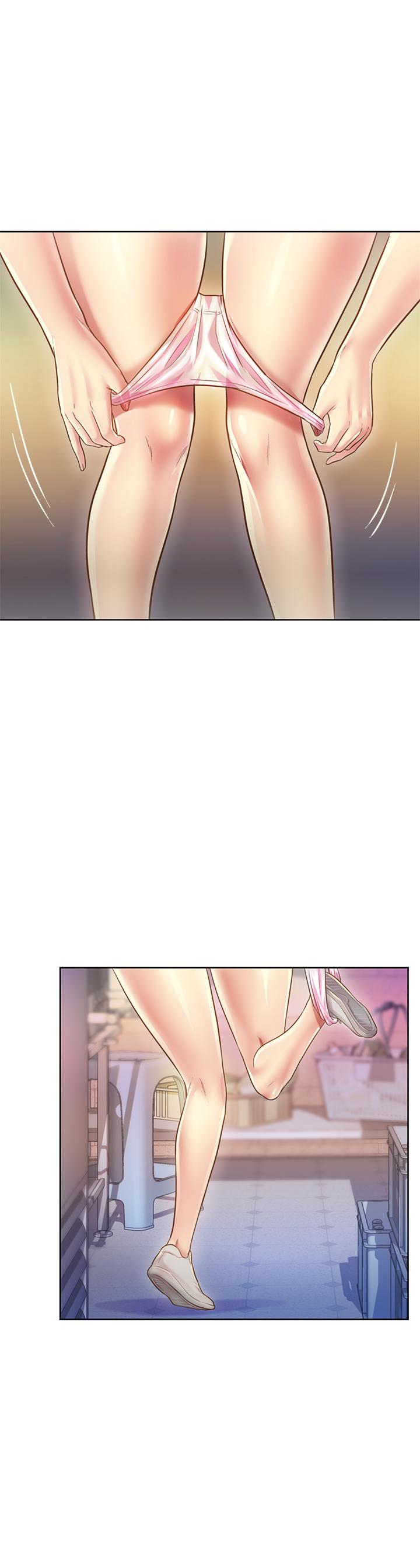 姊姊愛做菜 - 第1話-學生時期天菜女神的滋味31.jpg,姊姊愛做菜 - 第1話-學生時期天菜女神的滋味31,姊姊愛做菜 - 第1話-學生時期天菜女神的滋味