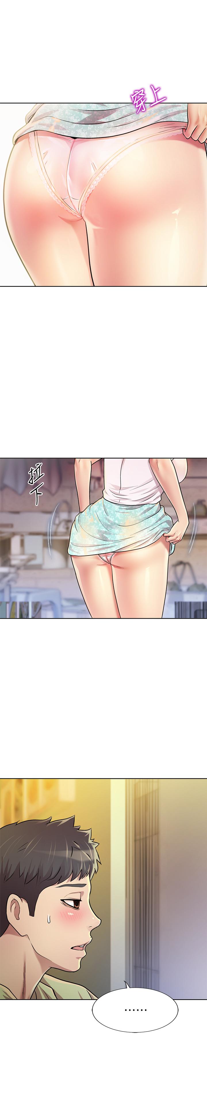 姊姊愛做菜 - 第1話-學生時期天菜女神的滋味48.jpg,姊姊愛做菜 - 第1話-學生時期天菜女神的滋味48,姊姊愛做菜 - 第1話-學生時期天菜女神的滋味