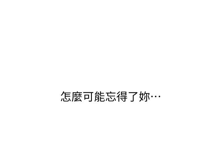 姊姊愛做菜 - 第1話-學生時期天菜女神的滋味63.jpg,姊姊愛做菜 - 第1話-學生時期天菜女神的滋味63,姊姊愛做菜 - 第1話-學生時期天菜女神的滋味