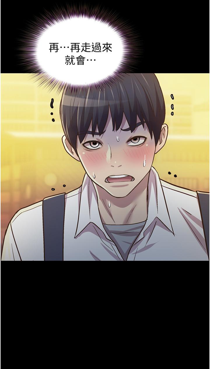 姊姊爱做菜第2话-夹的这么紧真是一百分
