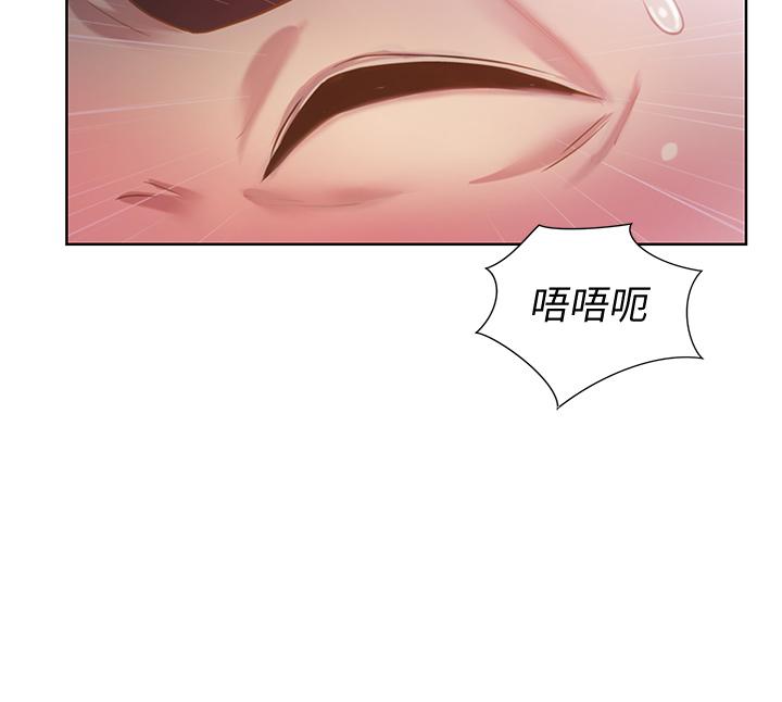 姊姊爱做菜第4话-你就随心所欲的做吧