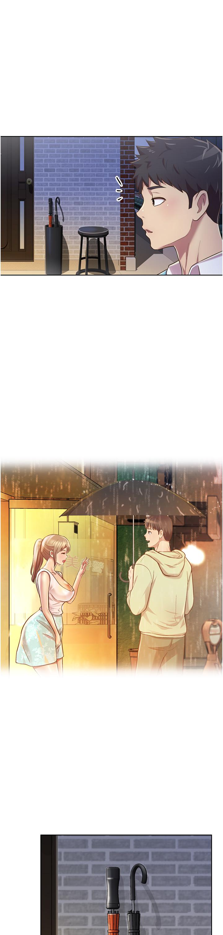 姊姊爱做菜第6话-佳宜姐的特别招待