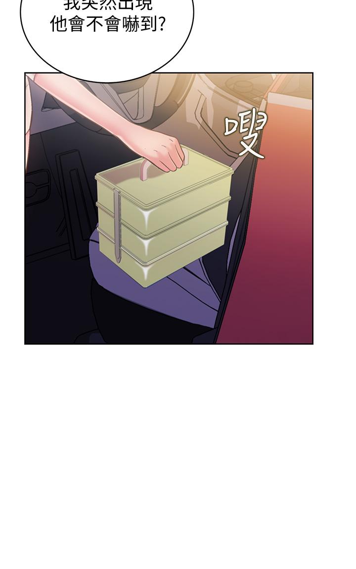 姊姊爱做菜第9话-舒服到要发疯了