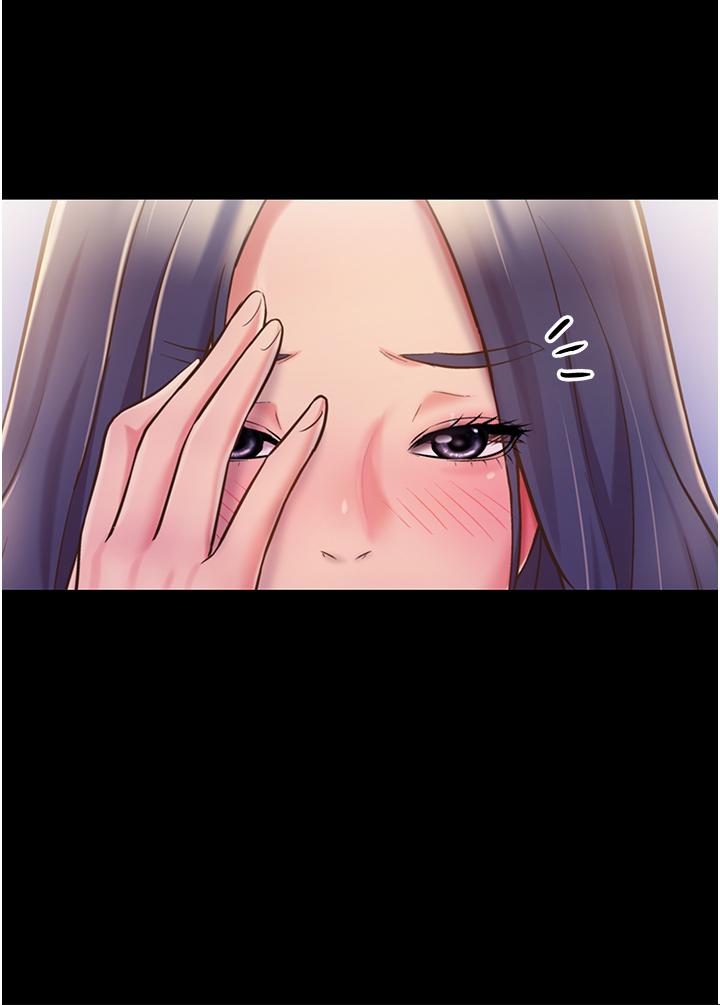 姊姊爱做菜第11话-身为女人的悸动