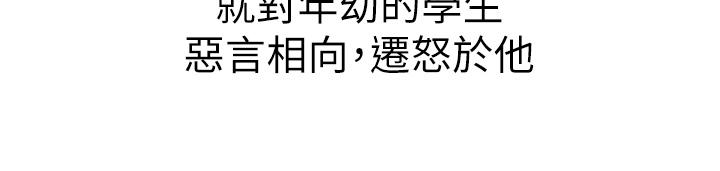 姊姊爱做菜第11话-身为女人的悸动