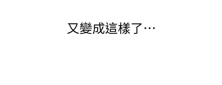 姊姊爱做菜第18话-谢谢你给我G会