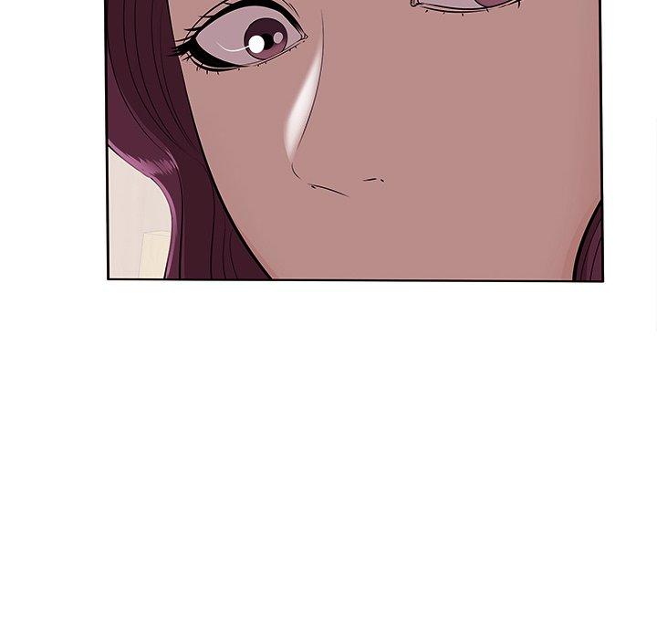 一口就好第5话