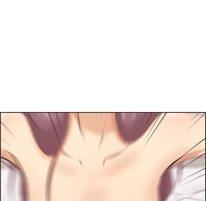 一口就好第7话