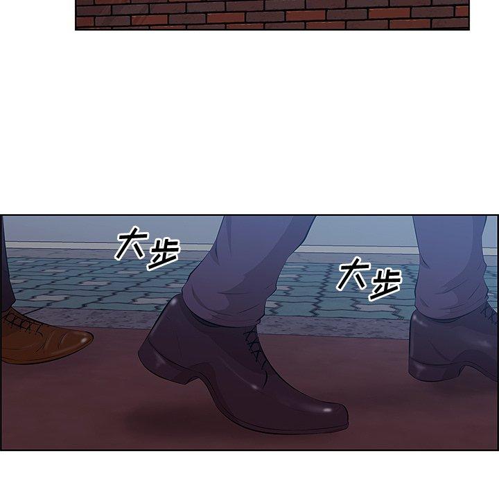 一口就好第8话