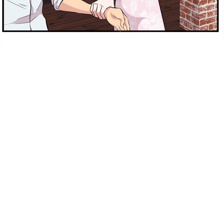 一口就好第10话