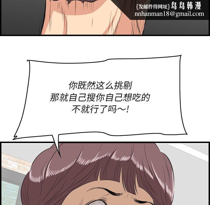 70.jpg