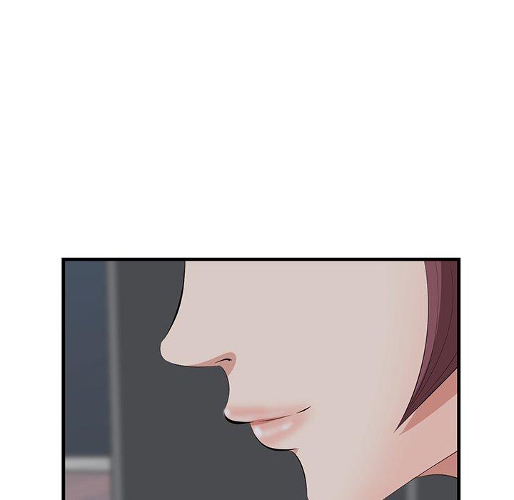 一口就好第14话