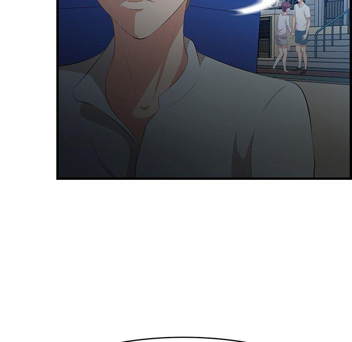 一口就好第18话