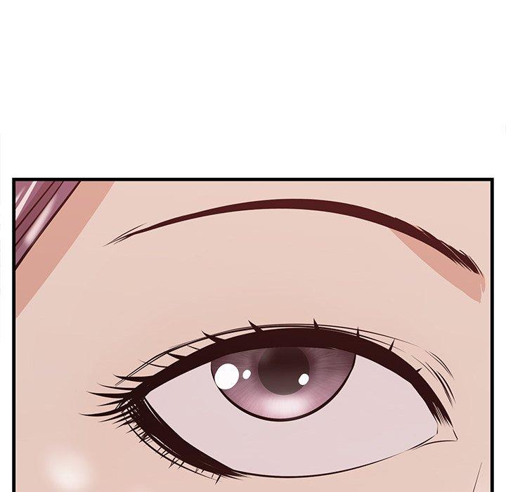 一口就好第21话