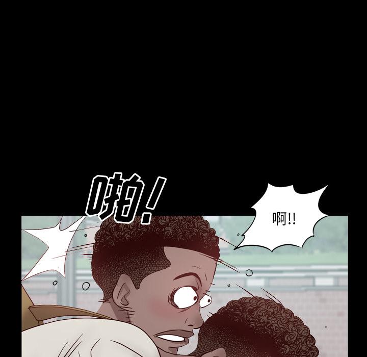 一次成瘾-第1章-图片13