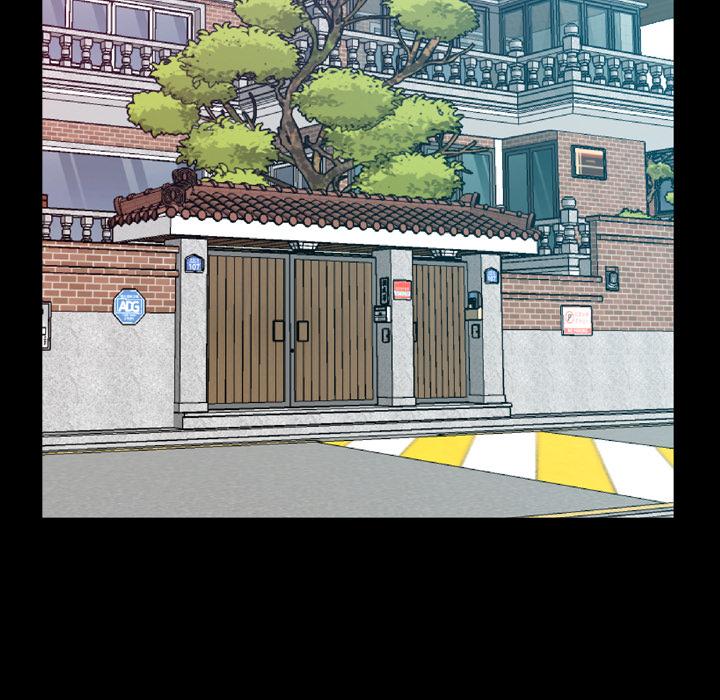 一次成瘾 - 第1话45.jpg,一次成瘾 - 第1话45,一次成瘾 - 第1话