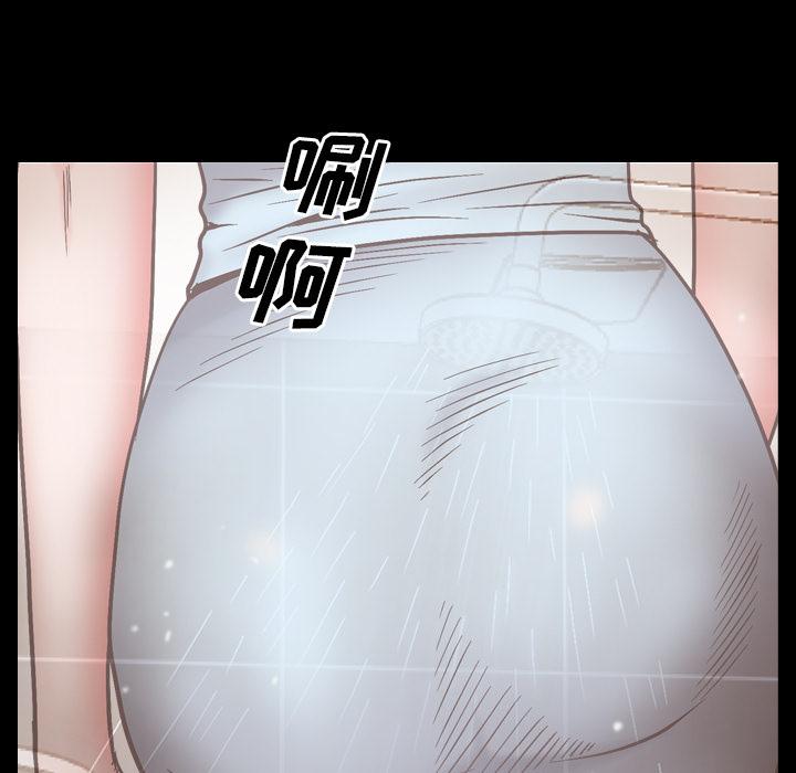 一次成瘾 - 第1话147.jpg,一次成瘾 - 第1话147,一次成瘾 - 第1话