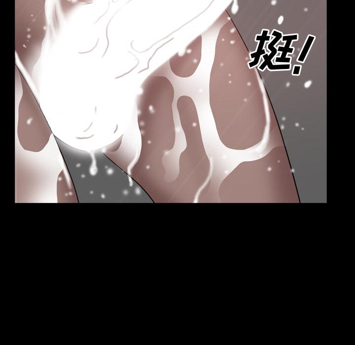 一次成瘾 - 第1话154.jpg,一次成瘾 - 第1话154,一次成瘾 - 第1话