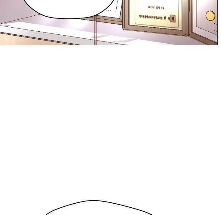 俏儿媳 - 第1话12.jpg,俏儿媳 - 第1话12,俏儿媳 - 第1话