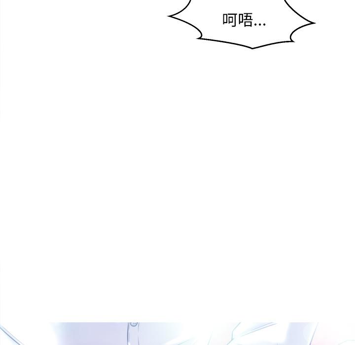 俏儿媳 - 第1话28.jpg,俏儿媳 - 第1话28,俏儿媳 - 第1话