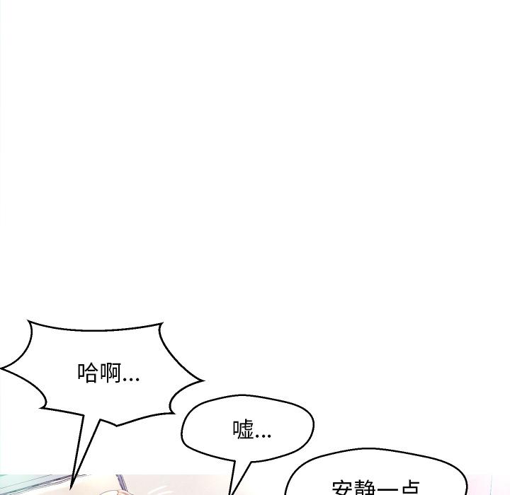 俏儿媳 - 第1话30.jpg,俏儿媳 - 第1话30,俏儿媳 - 第1话