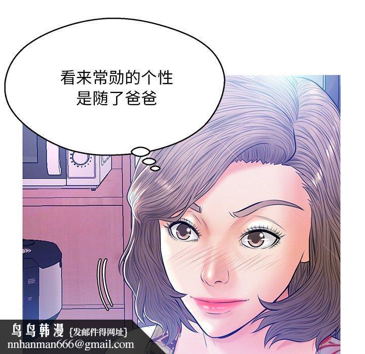 73.jpg