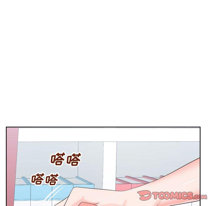 同一屋檐第19话