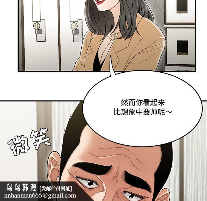 56.jpg