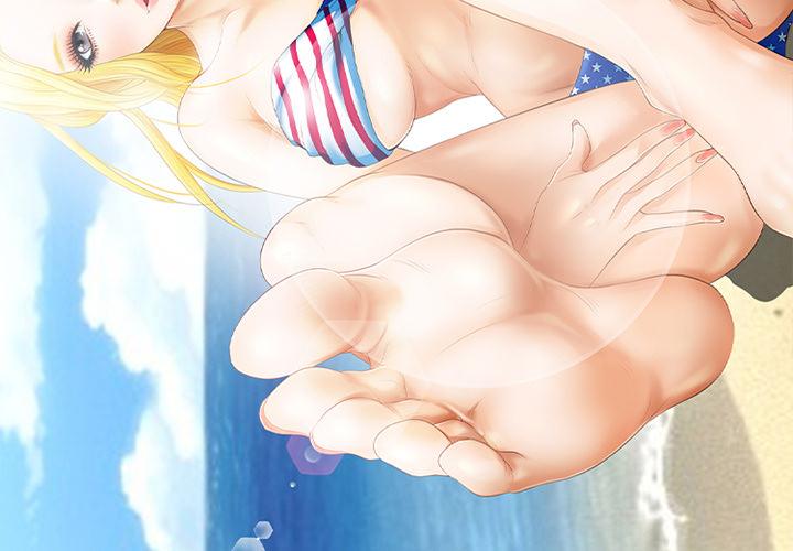 那年夏天 - 第1话3.jpg,那年夏天 - 第1话3,那年夏天 - 第1话