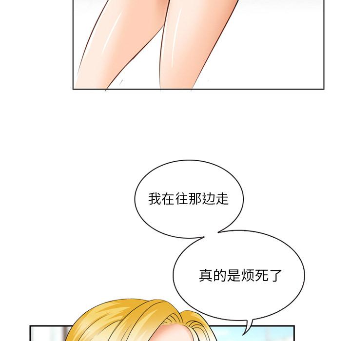 那年夏天第1话