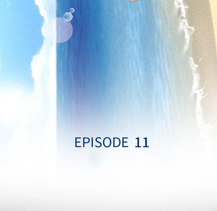 那年夏天第11话
