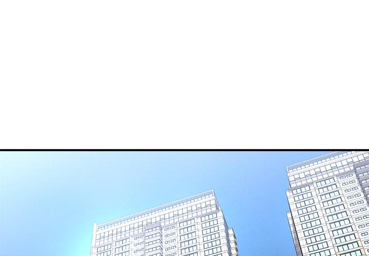 被抛弃的男人 - 第1话4.jpg,被抛弃的男人 - 第1话4,被抛弃的男人 - 第1话