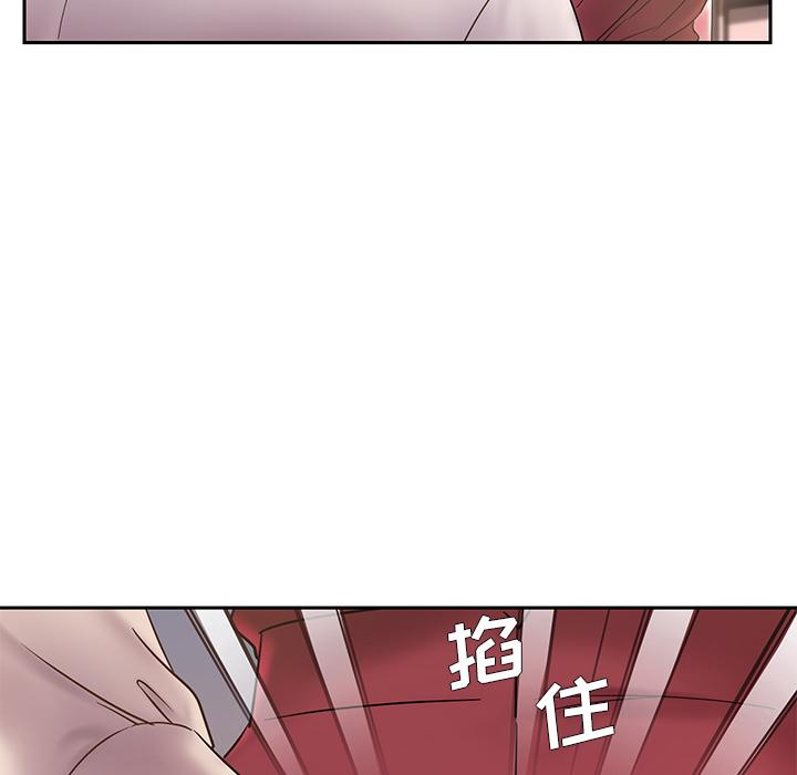被抛弃的男人-第1章-图片102