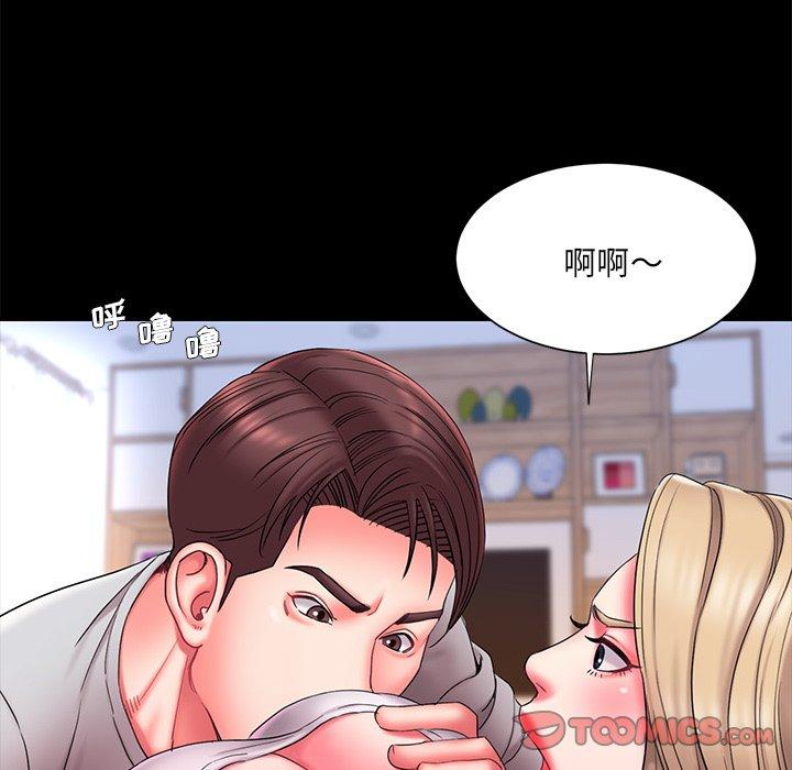 被抛弃的男人 - 第12话38.jpg,被抛弃的男人 - 第12话38,被抛弃的男人 - 第12话