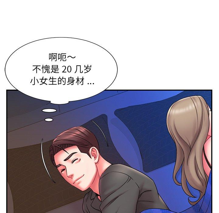 被抛弃的男人 - 第12话61.jpg,被抛弃的男人 - 第12话61,被抛弃的男人 - 第12话