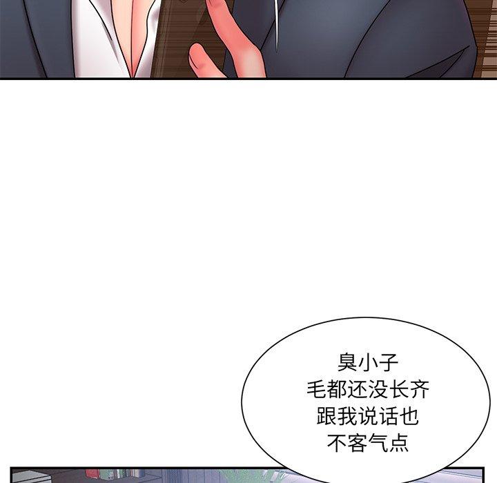 被抛弃的男人 - 第12话96.jpg,被抛弃的男人 - 第12话96,被抛弃的男人 - 第12话