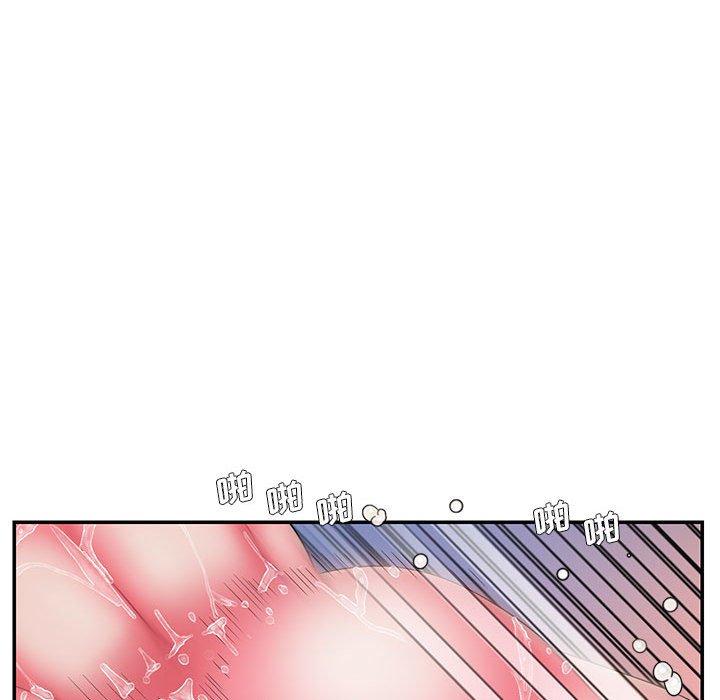 被抛弃的男人 - 第16话47.jpg,被抛弃的男人 - 第16话47,被抛弃的男人 - 第16话