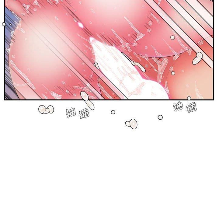 被抛弃的男人 - 第16话48.jpg,被抛弃的男人 - 第16话48,被抛弃的男人 - 第16话