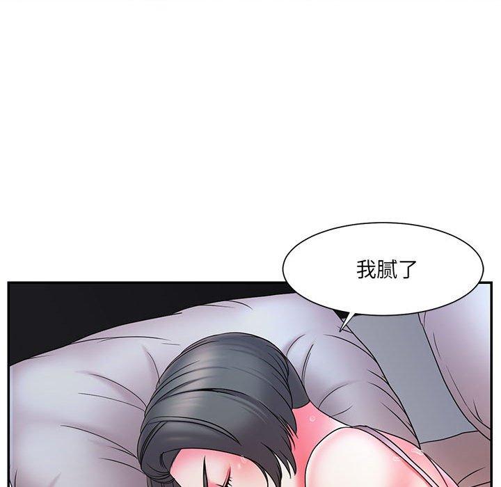 被抛弃的男人 - 第16话63.jpg,被抛弃的男人 - 第16话63,被抛弃的男人 - 第16话