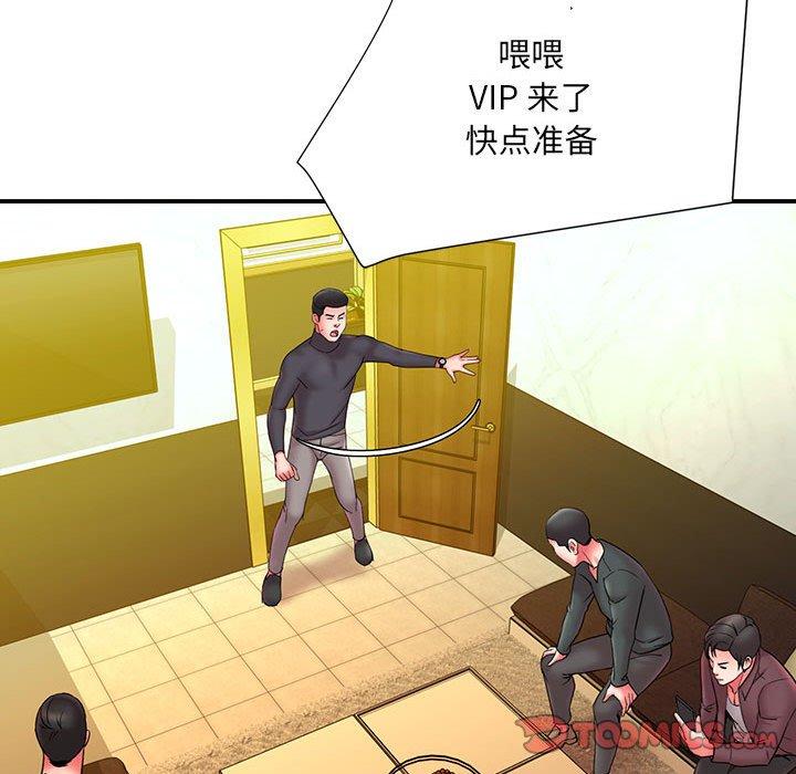被抛弃的男人 - 第16话86.jpg,被抛弃的男人 - 第16话86,被抛弃的男人 - 第16话