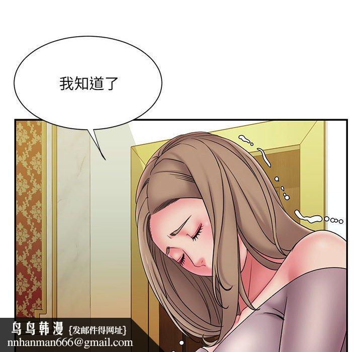 48.jpg