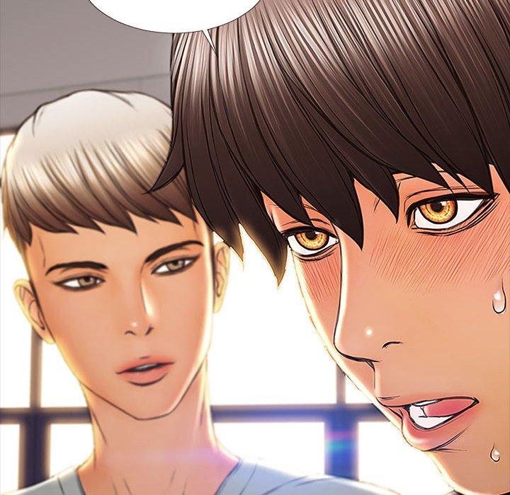 网红吴妍智第9话